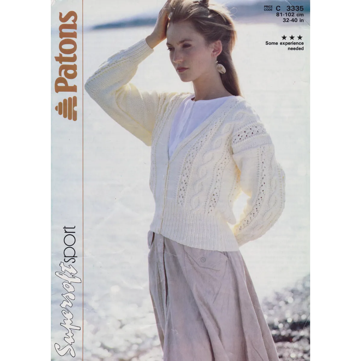 PATONS3335 - WOMAN'S CABLE V-NECK CARDIGAN IN ARAN - PDF KNITTING PATTERN