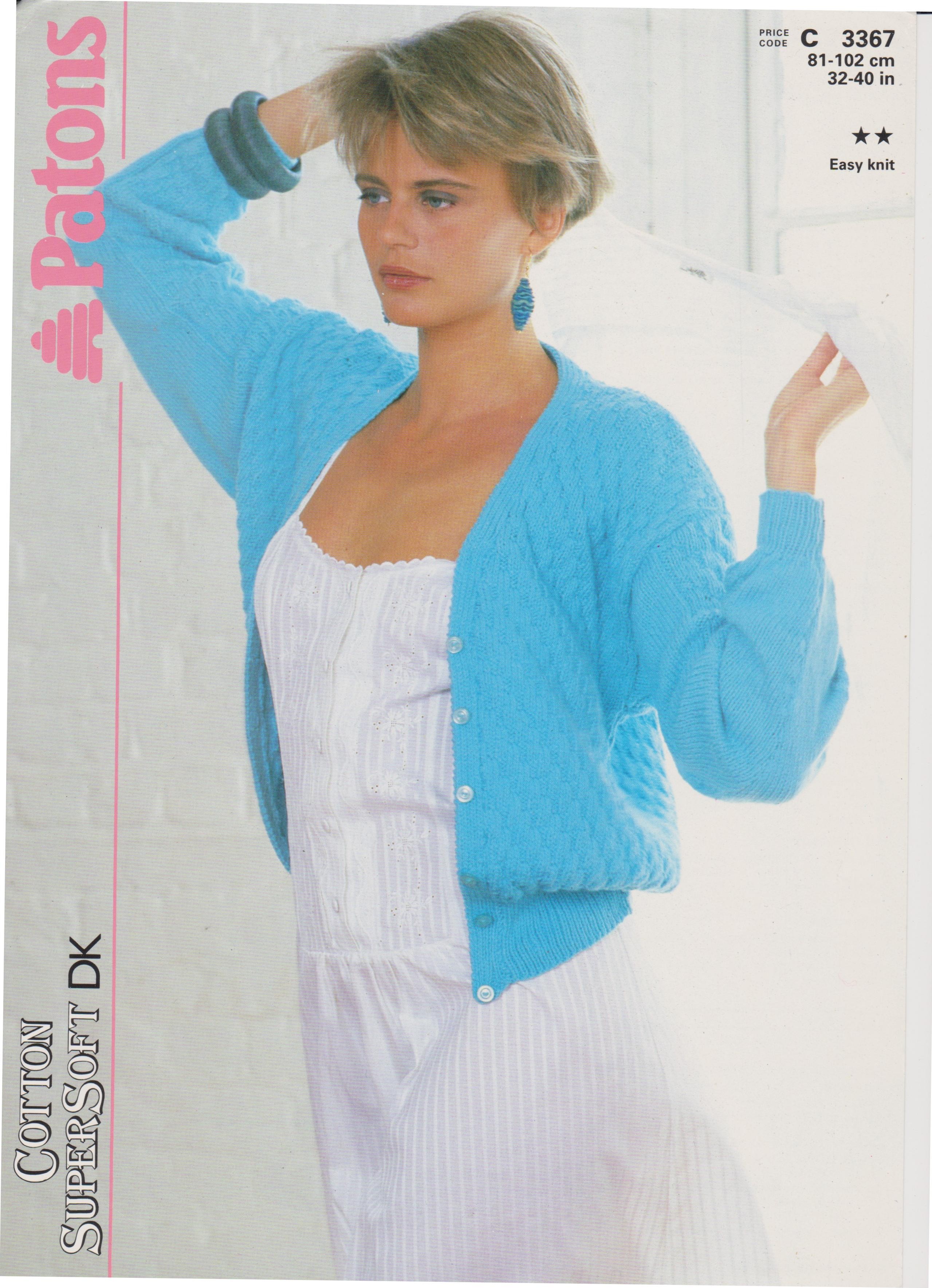 PATONS3367 - WOMAN'S COTTON DK V-NECK CARDIGAN - PDF KNITTING PATTERN