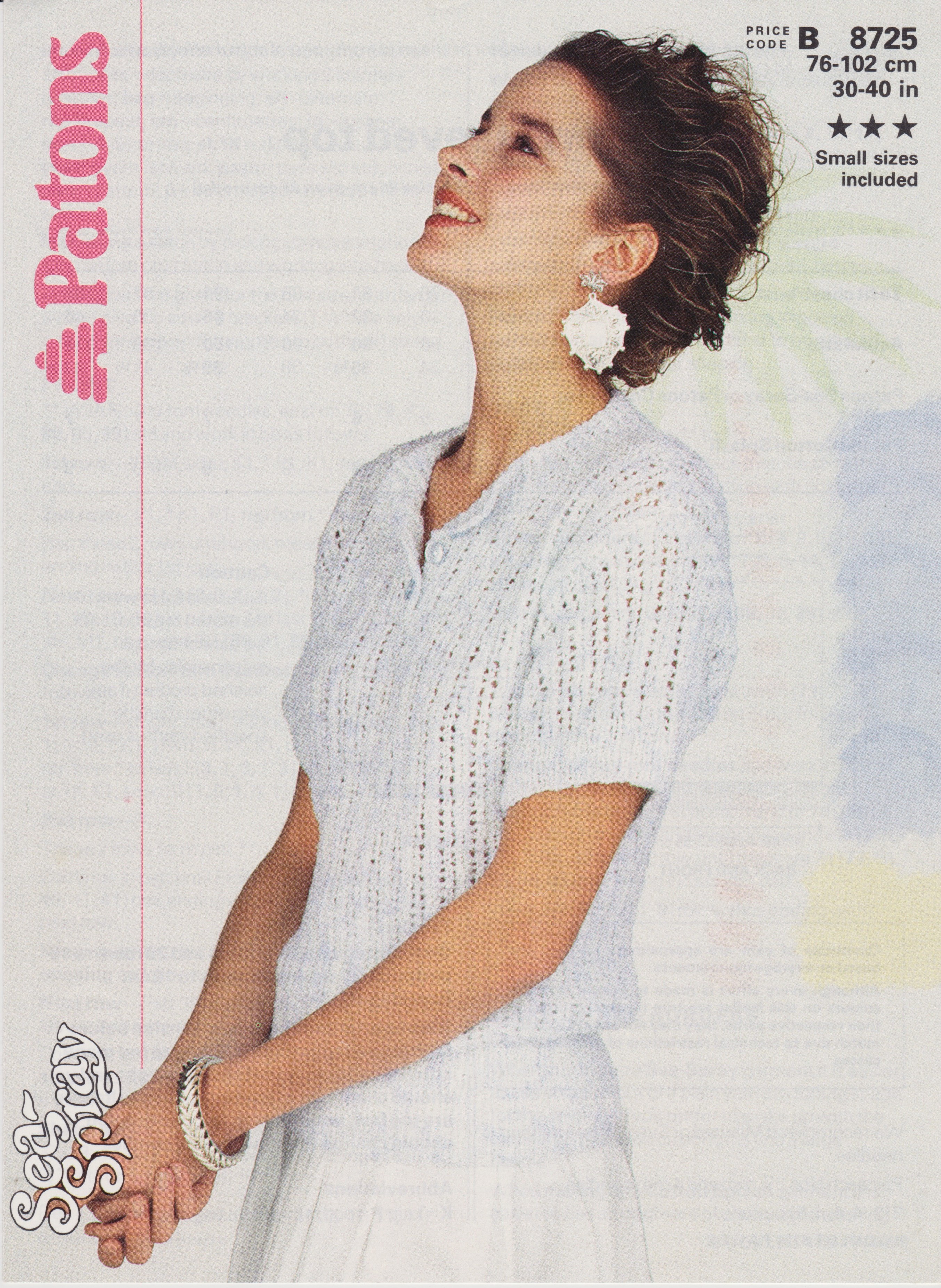 PATONS8725 - WOMAN'S AND TEEN'S SHORT SLEEVE SWEATER IN COTTON - PDF KNITTING PATTERN