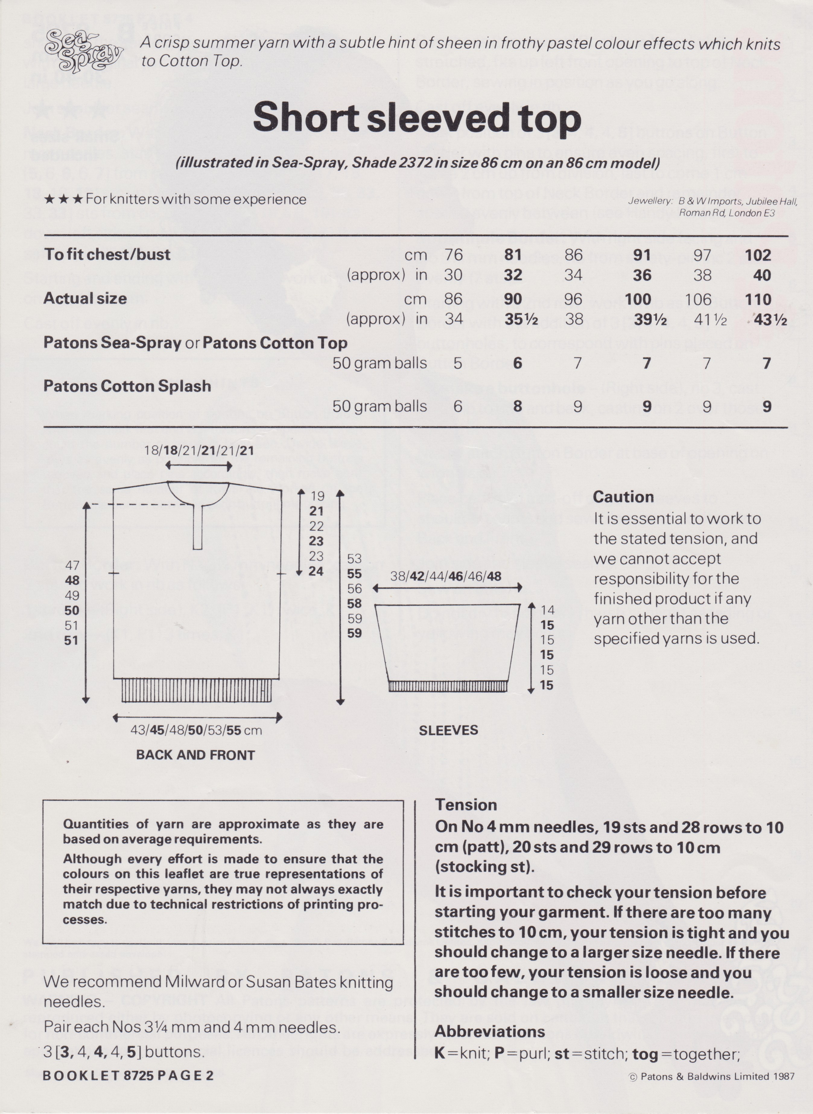 PATONS8725 - WOMAN'S AND TEEN'S SHORT SLEEVE SWEATER IN COTTON - PDF KNITTING PATTERN