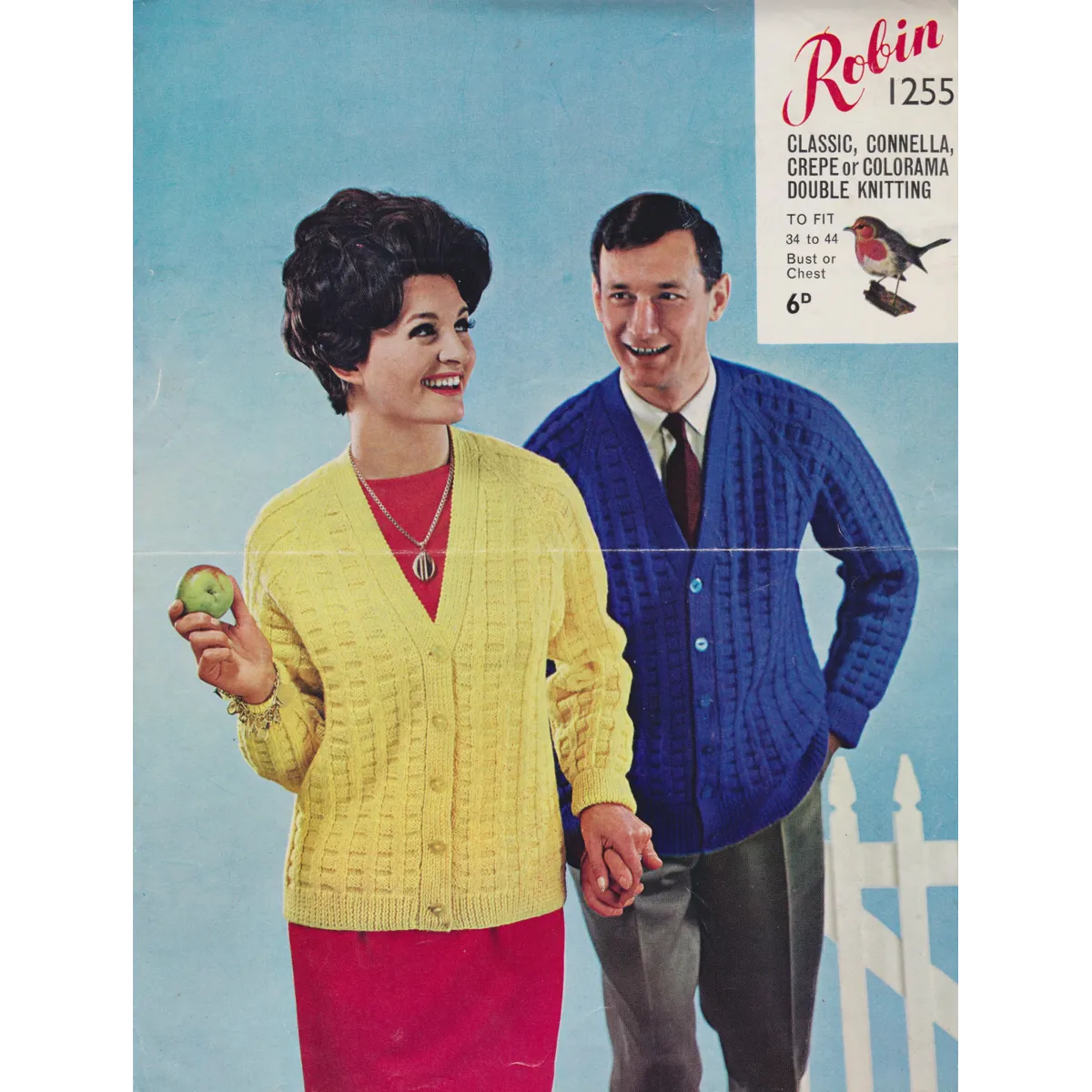 ROBIN1255 - UNISEX TEXTURED CARDIGAN IN DK - PDF KNITTING PATTERN