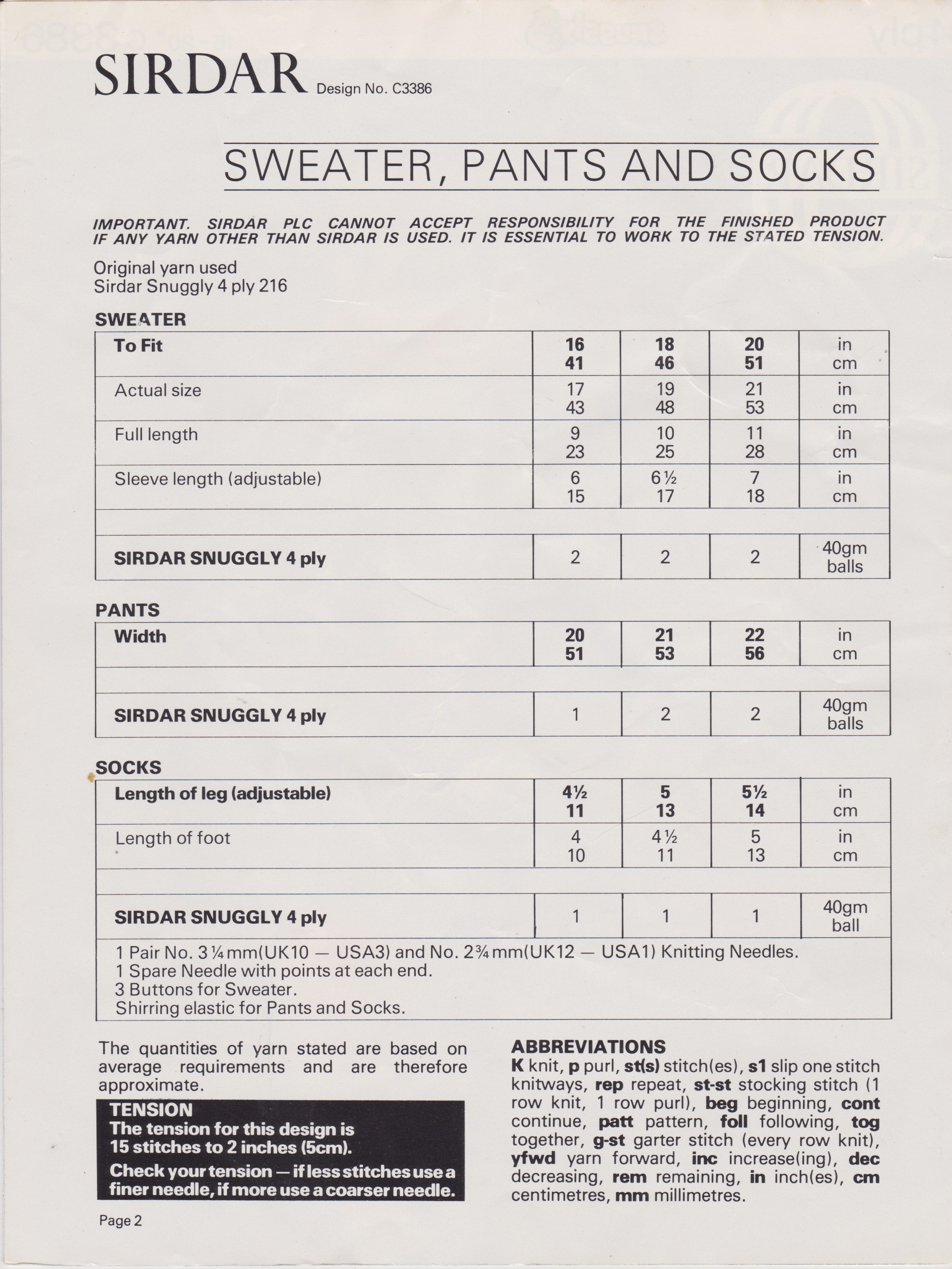 SIRDAR3386 - BABY BOY'S SWEATER, PANTS AND SOCKS PDF KNITTING PATTERN