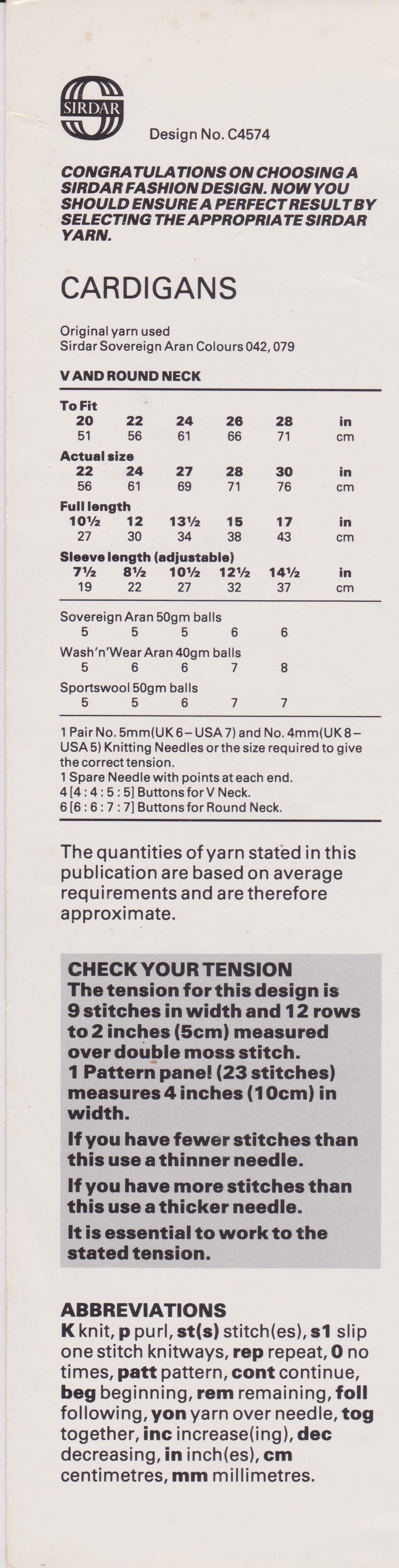 SIRDAR4574 - GIRL'S ARAN CABLE CARDIGAN PDF KNITTING PATTERN
