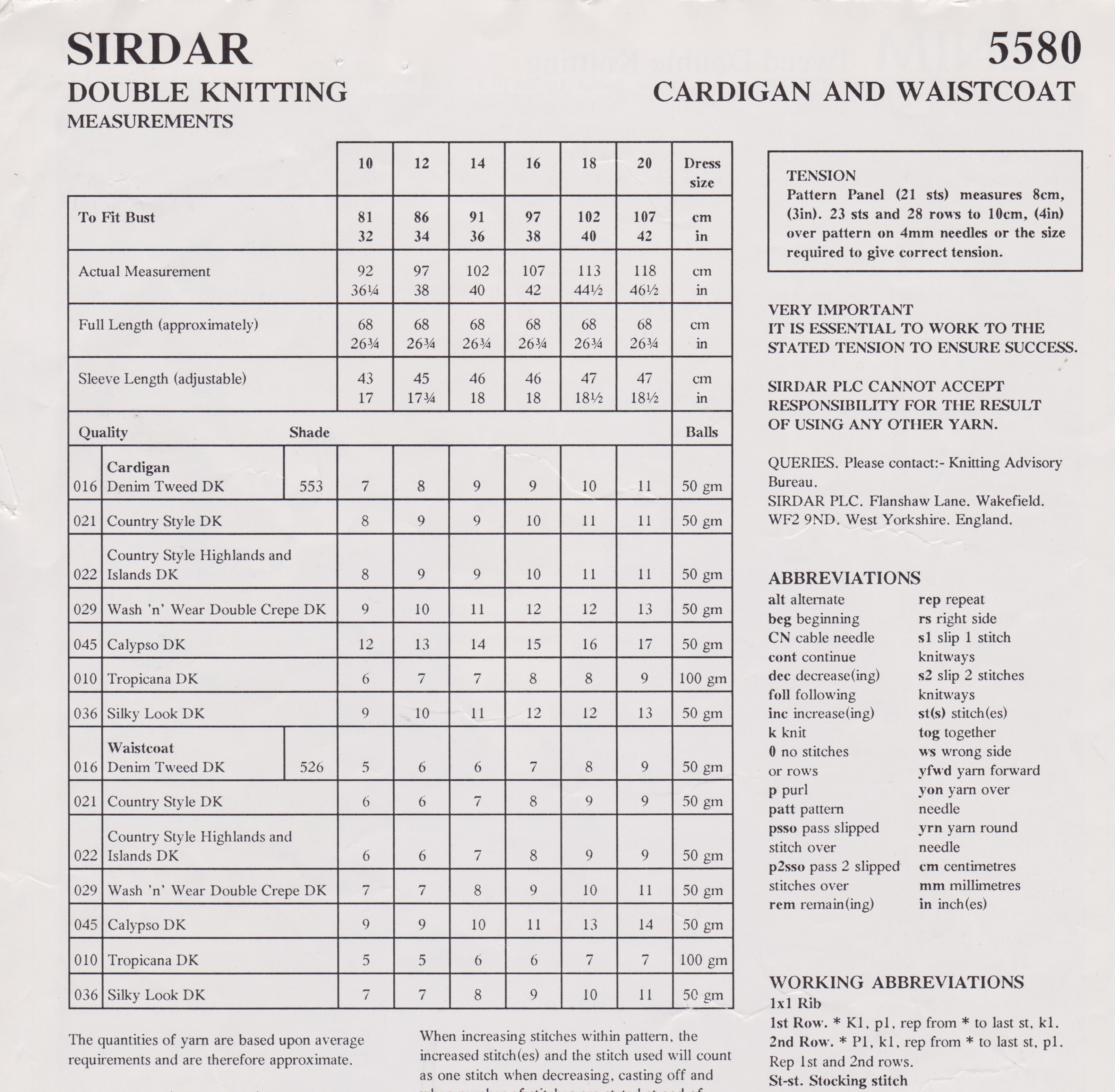 SIRDAR5580 - WOMAN'S CARDIGAN AND WAISTCOAT IN DK - PDF KNITTING PATTERN