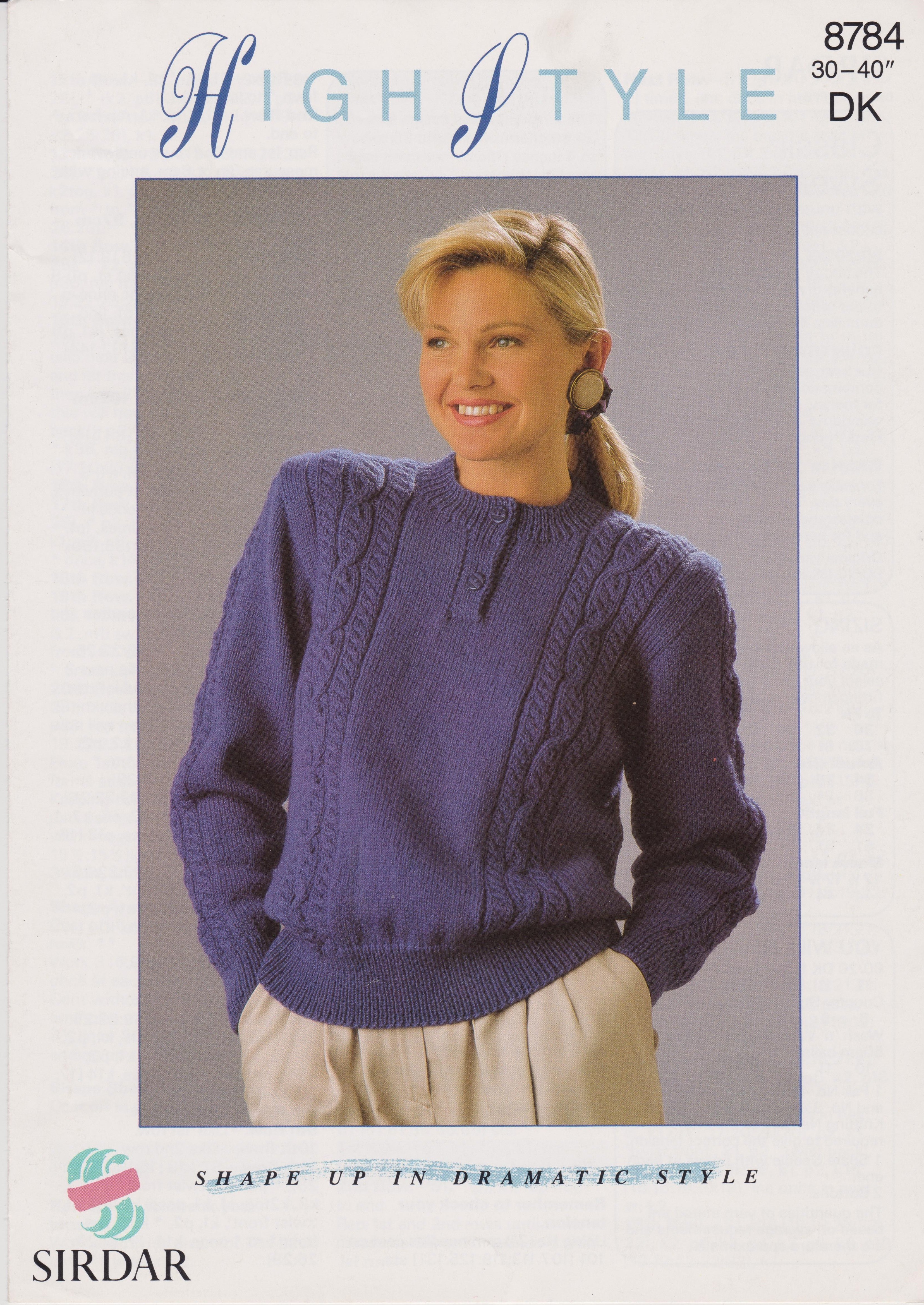 SIRDAR8784 - WOMAN'S BUTTON PLACKET SWEATER WITH CABLE PANELS IN DK - PDF KNITTING PATTERN
