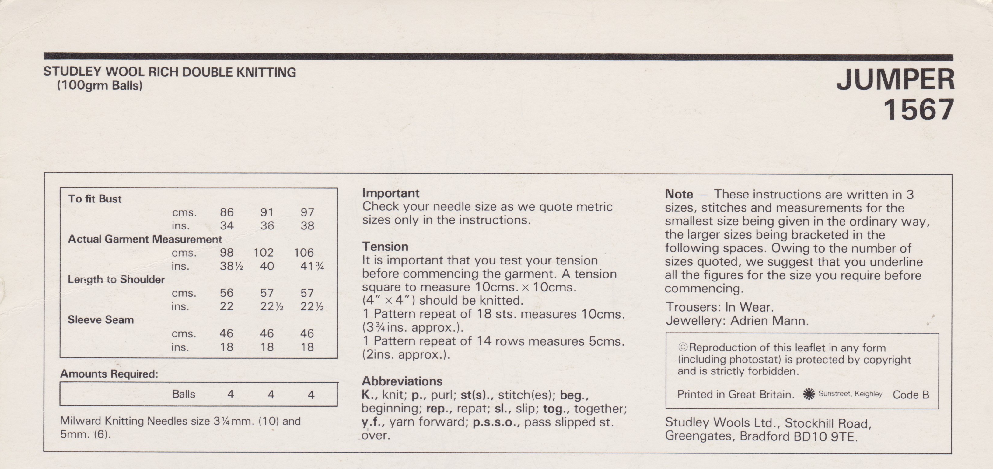 STUDLEY1567 - WOMAN'S LACY PATTERN SWEATER IN DK - PDF KNITTING PATTERN