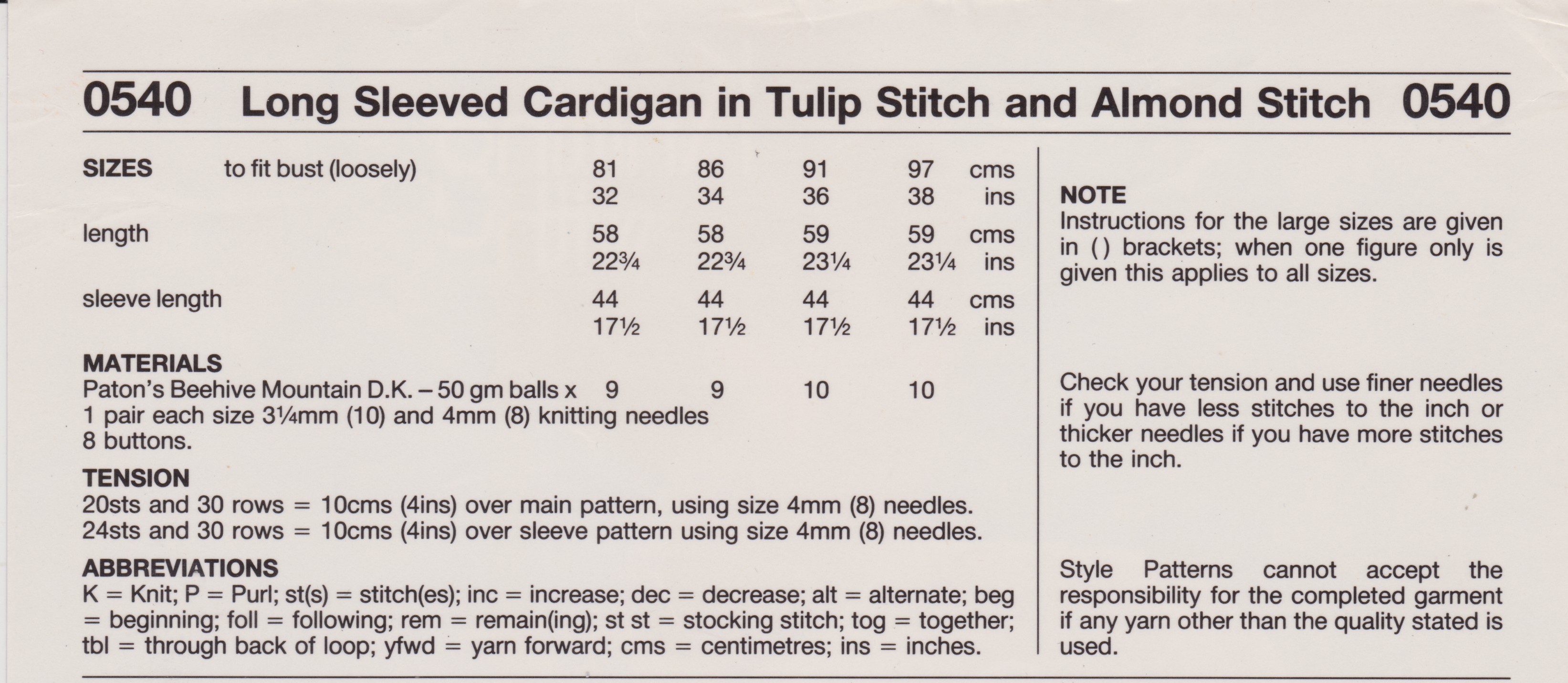 STYLE0540 - WOMAN'S TULIP STITCH CARDIGAN IN DK - PDF KNITTING PATTERN