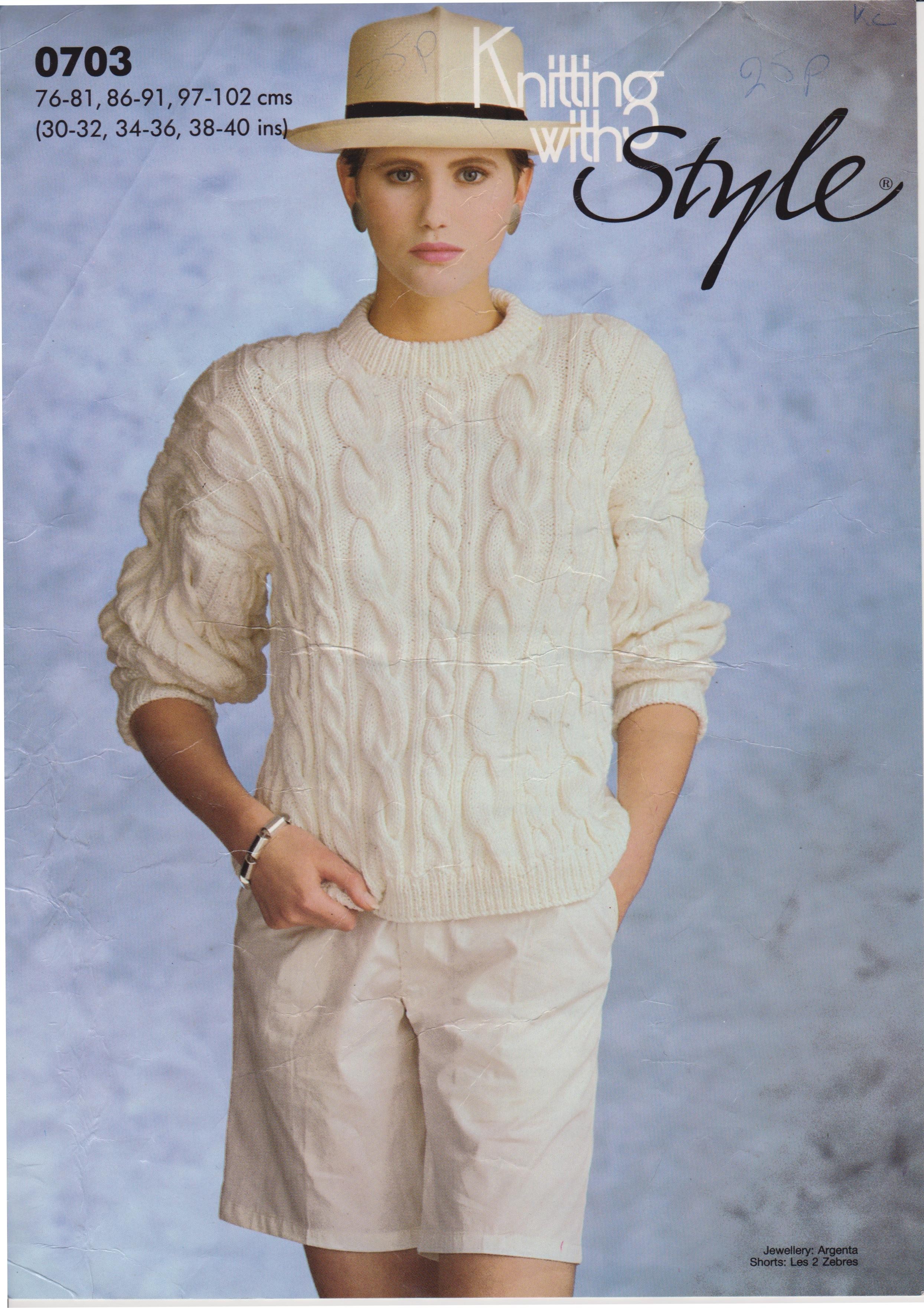STYLE0703 - WOMAN'S CABLE SWEATER IN COTTON DK - PDF KNITTING PATTERN