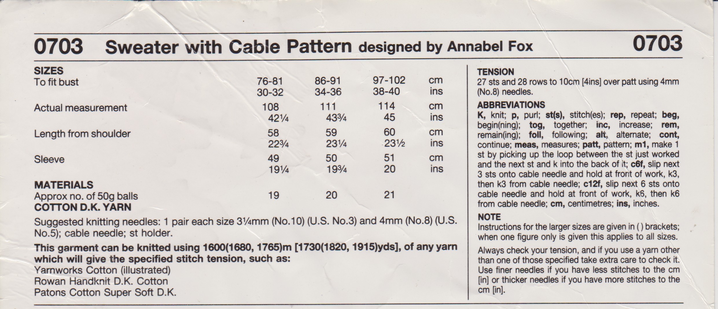 STYLE0703 - WOMAN'S CABLE SWEATER IN COTTON DK - PDF KNITTING PATTERN