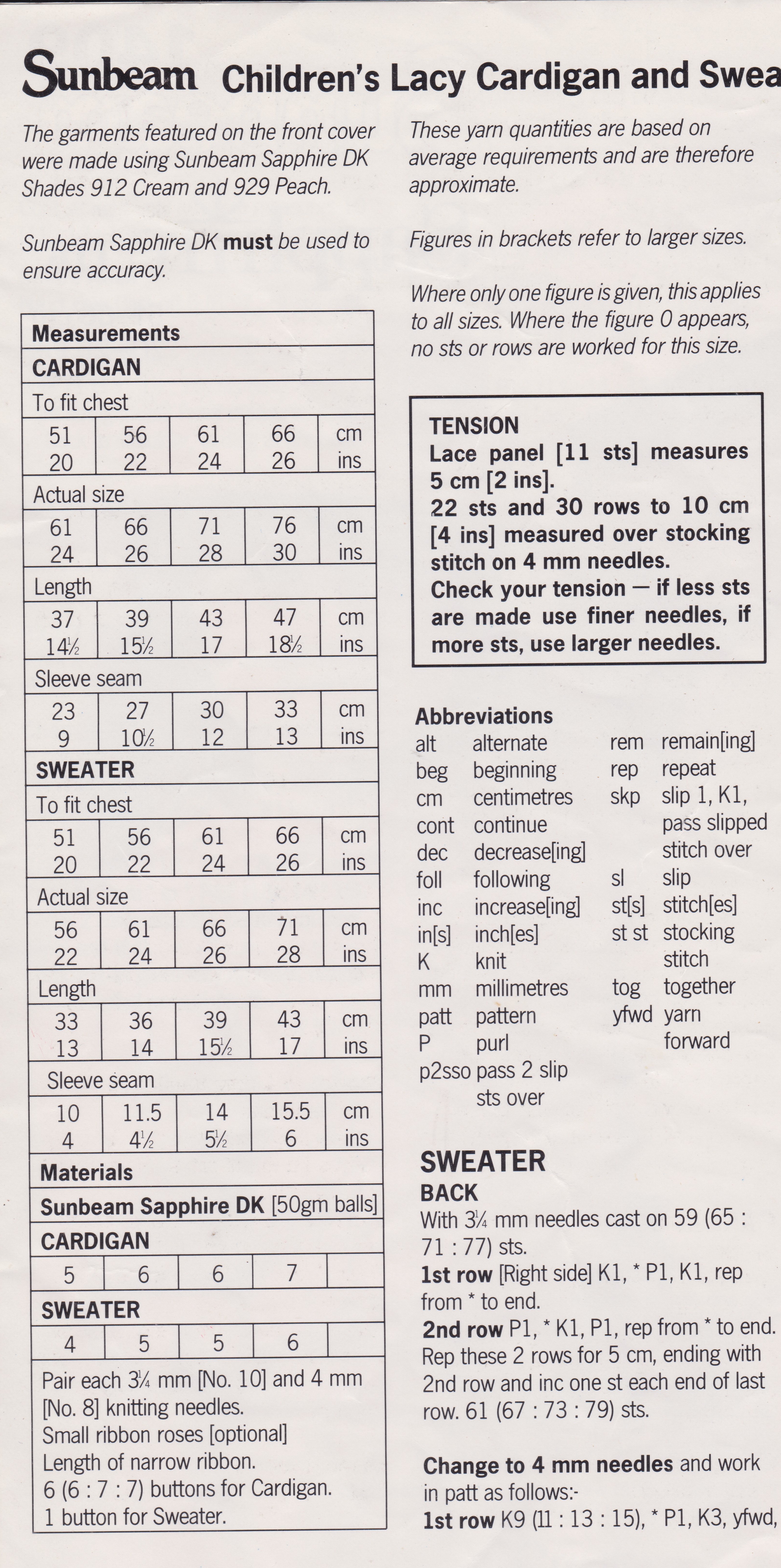 SUNBEAM1409 - GIRL'S LACY CARDIGAN AND SWEATER IN DK - PDF PATTERN