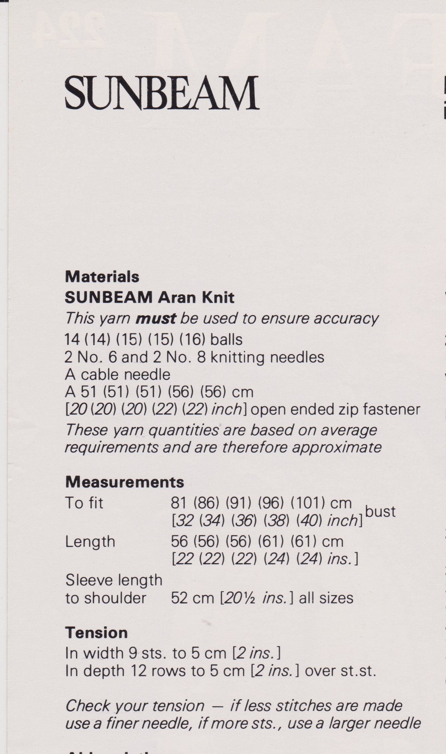 SUNBEAM224 - WOMAN'S ARAN ZIP UP JACKET - PDF KNITTING PATTERN