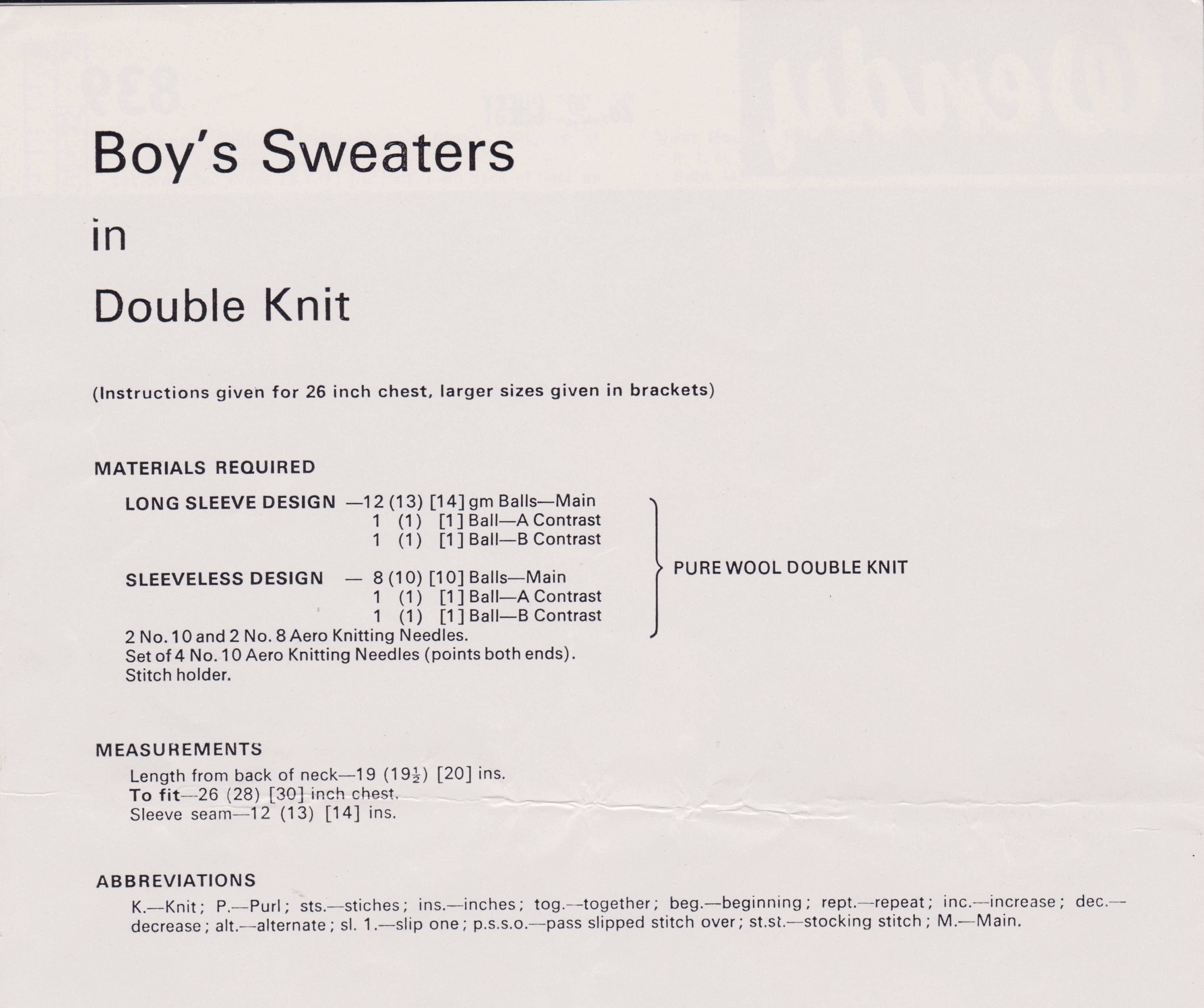 WENDY839 - BOY'S V-NECK SWEATER AND TANK TOP IN DK WITH FAIR ISLE BORDER - PDF KNITTING PATTERN