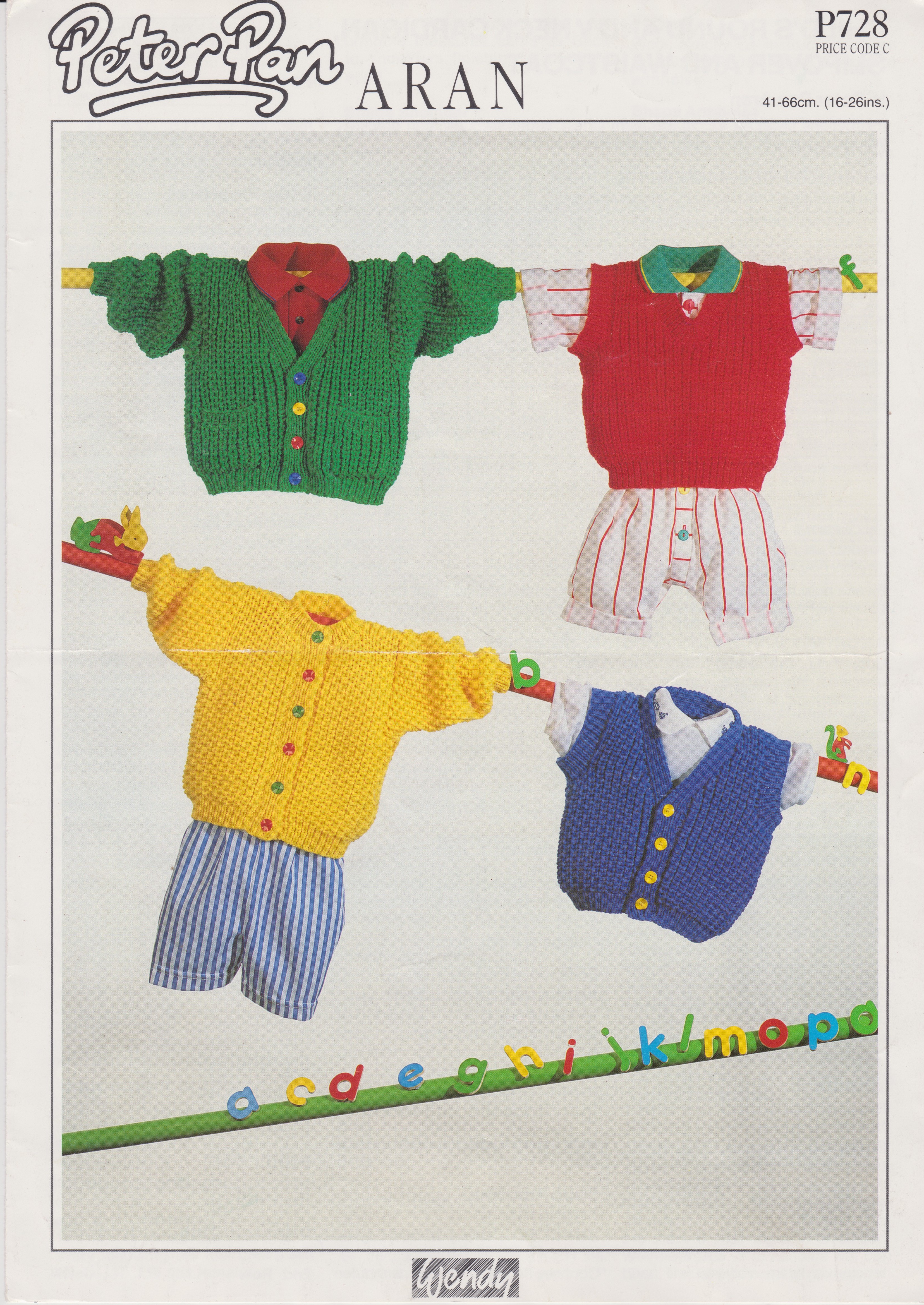 WENDYP728 - BOY AND GIRL'S CARDIGAN AND TANK TOP IN ARAN PDF KNITTING PATTERN