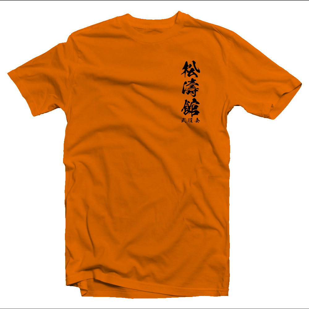 WSB Kanji T-shirt