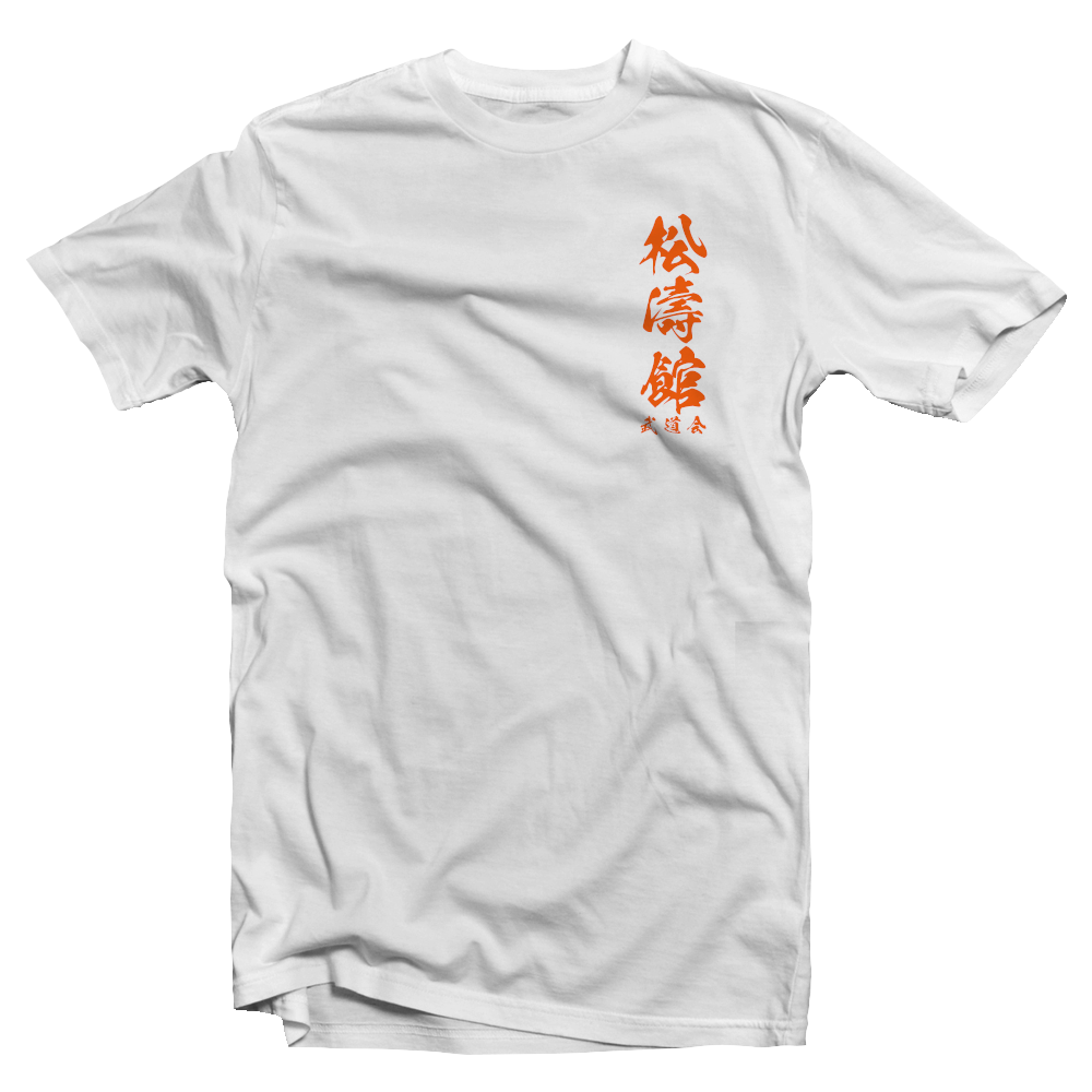 WSB Kanji T-shirt