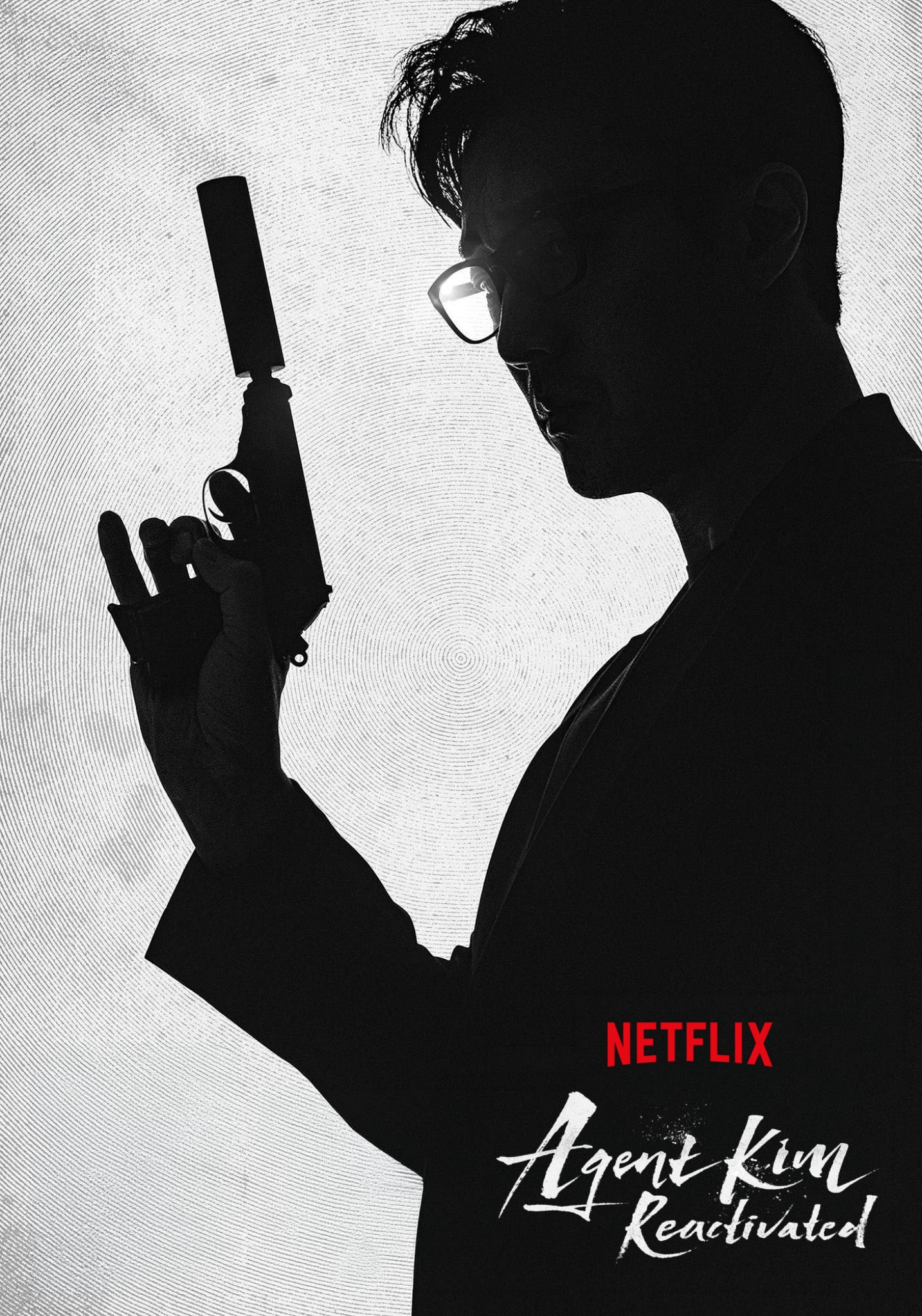 Agent Kim - Reactivated - Season 1 (2026) 5 DVD Set 10 Episodes
