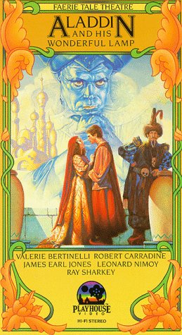 Aladdin and His Wonderful Lamp (1986)
