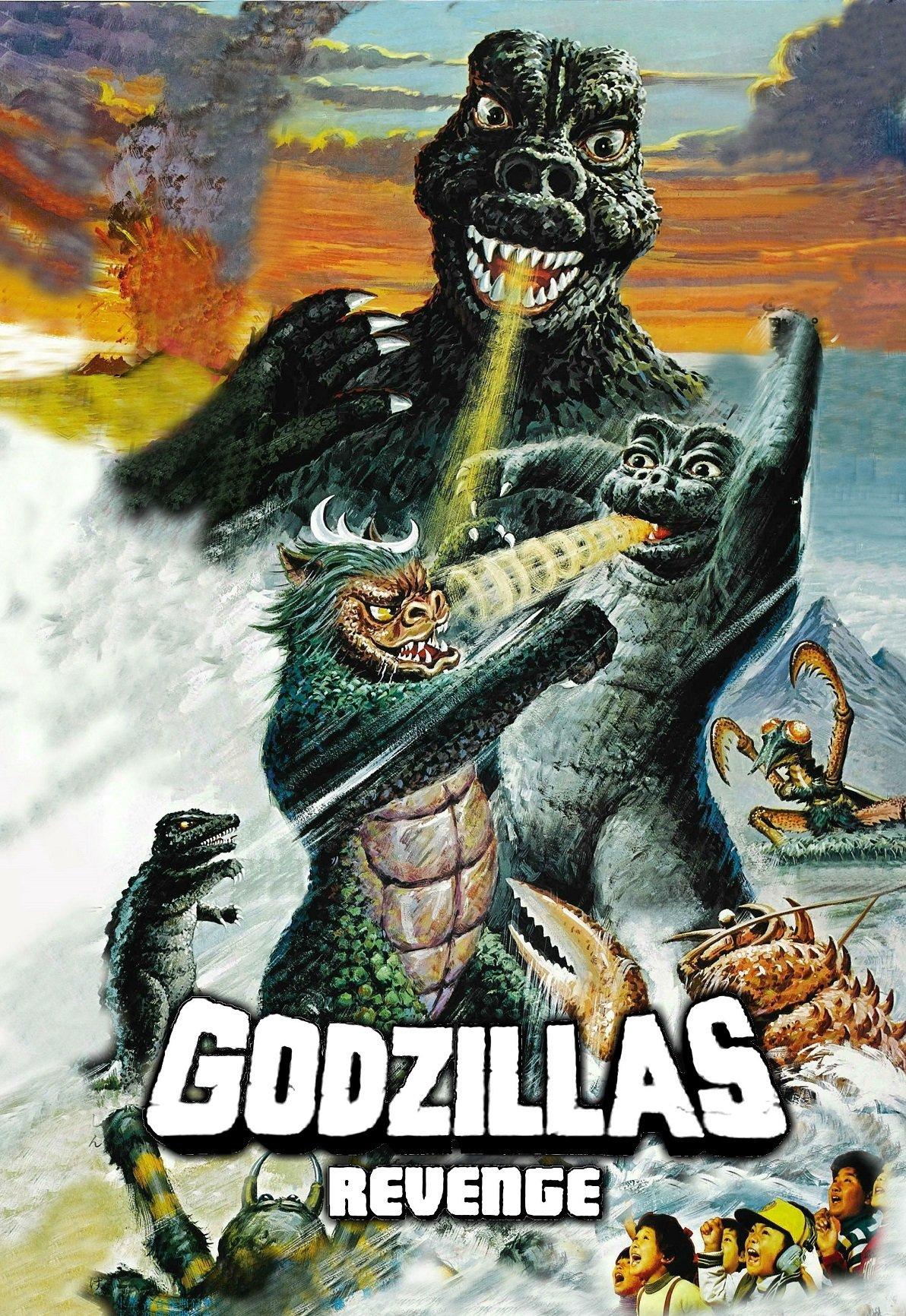 All Monsters Attack - Godzilla's Revenge (1969)