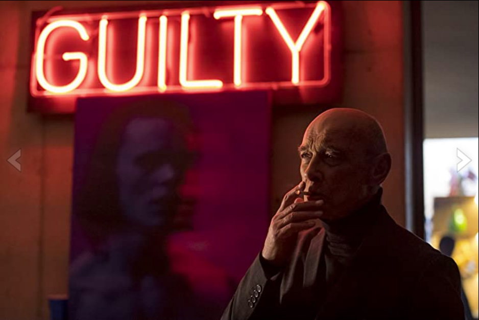 All Those Small Things (2021)