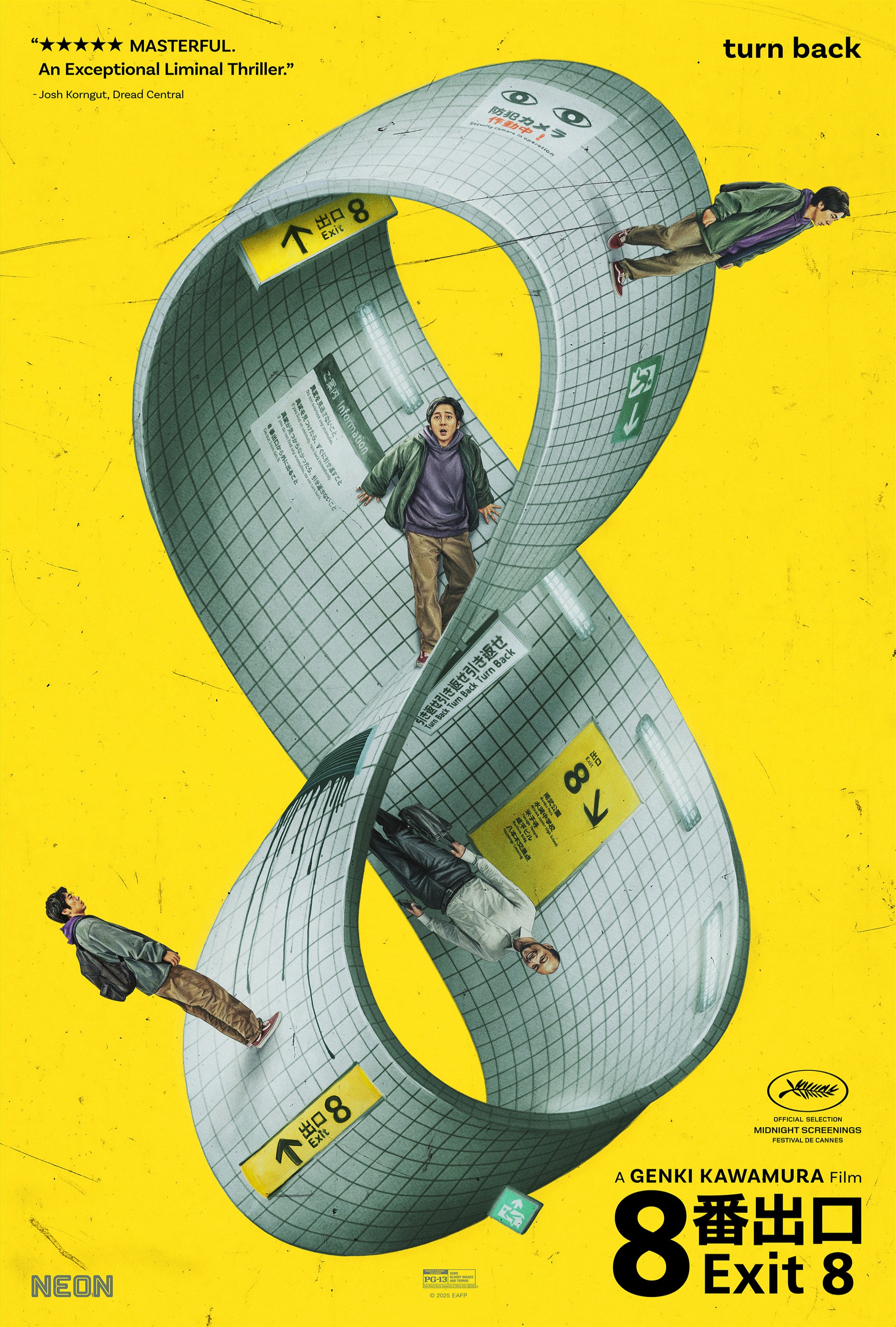 Anything That Moves (2025)