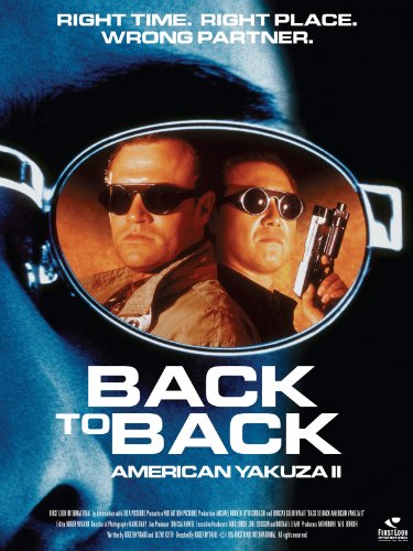 Back To Back (1996)