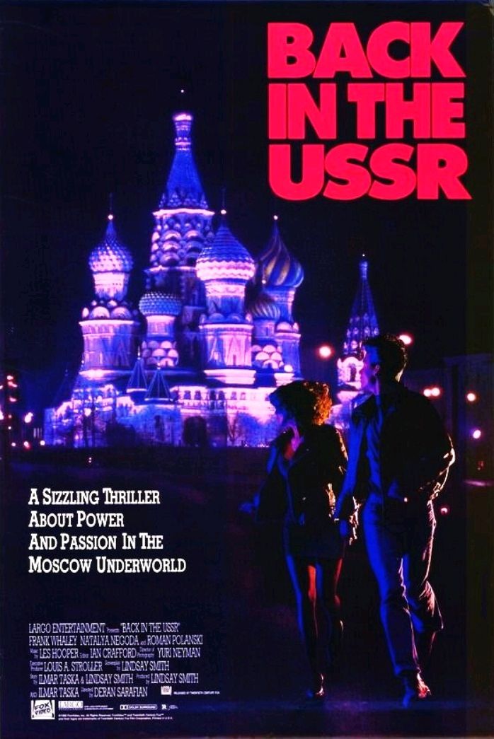 Back In The USSR (1992)