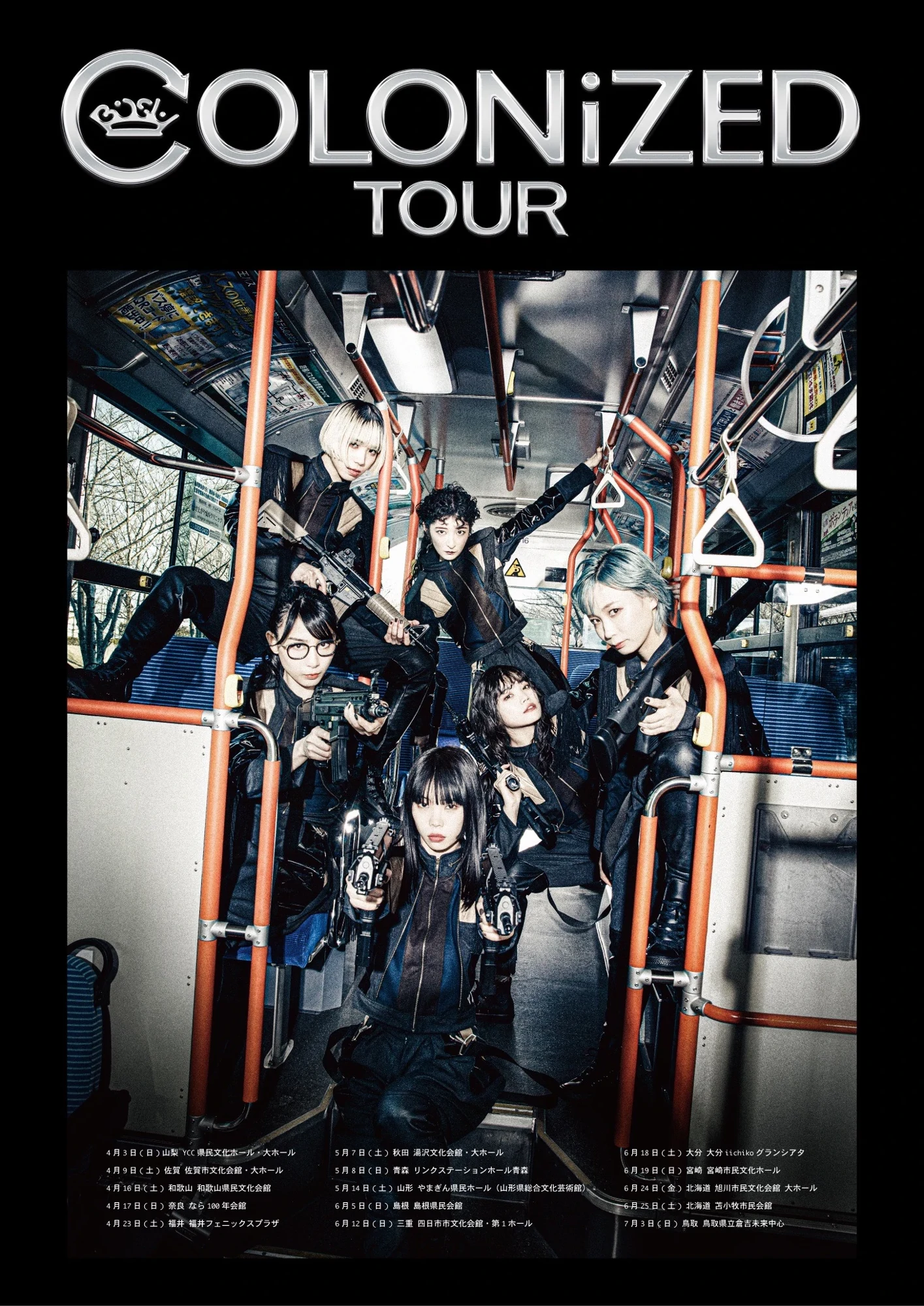 BiSH - Colonized Tour (2022)