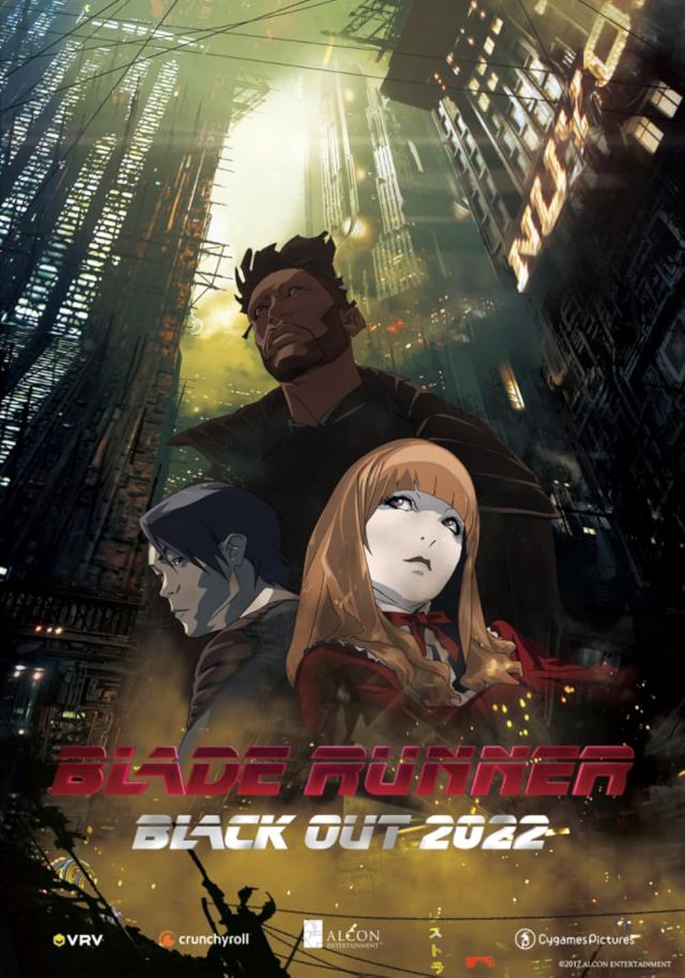 Blade Runner - Black Out 2022 (2017)