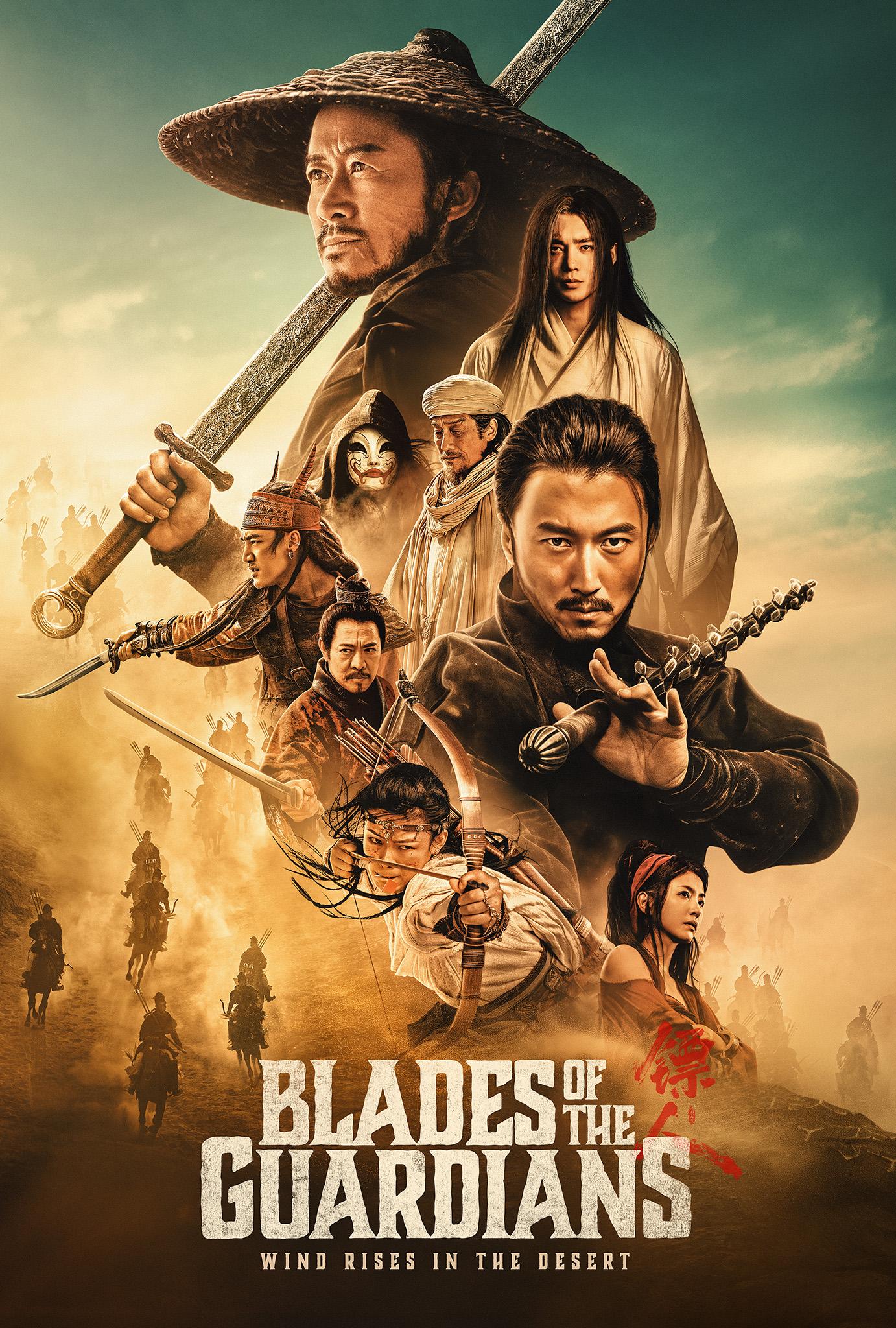 Blades Of The Guardian (2026) Foreign Language NO SUBTITLES