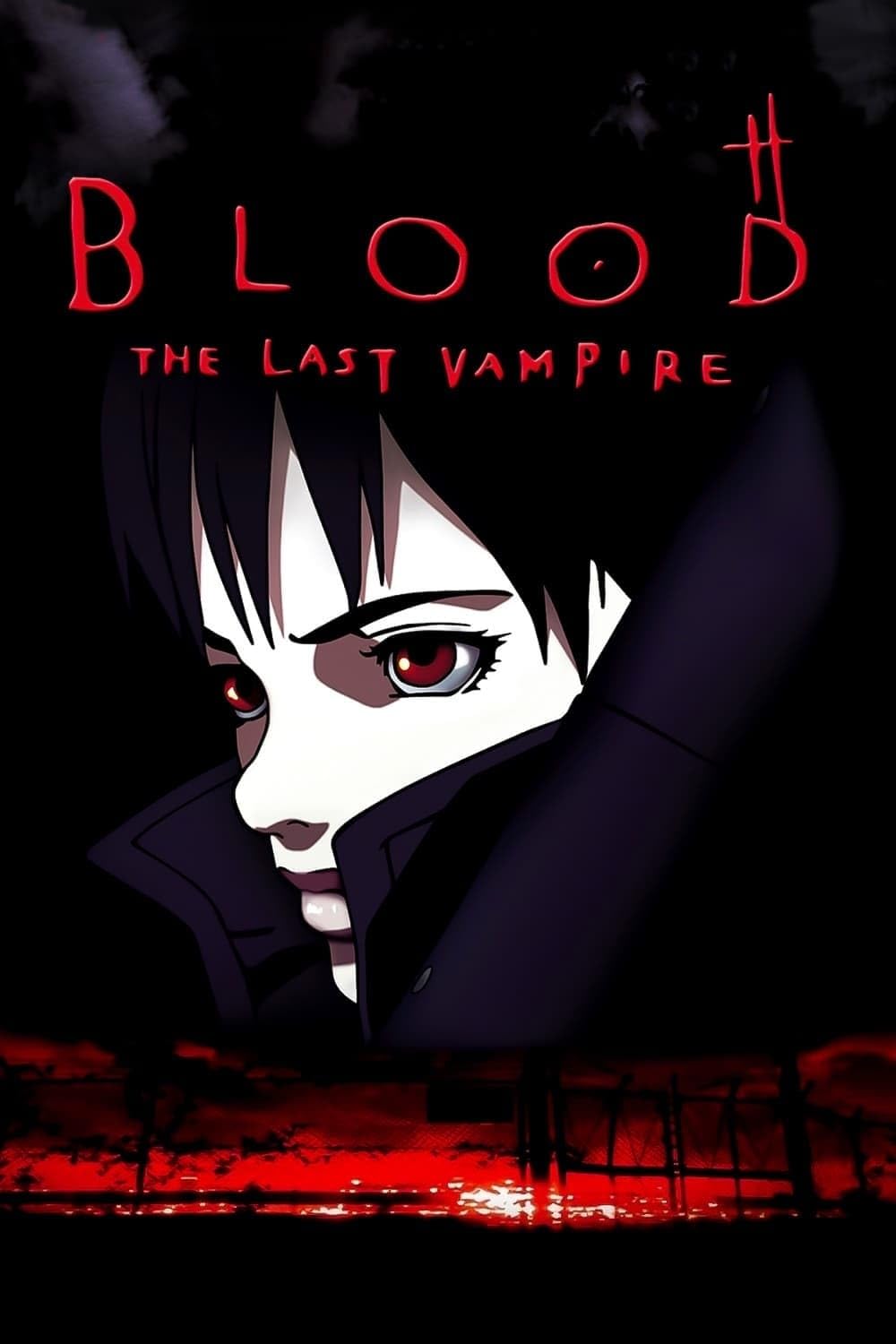 Blood - The Last Vampire (2000)