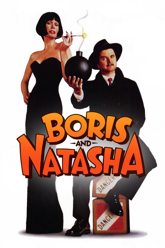 Boris And Natasha (1992)