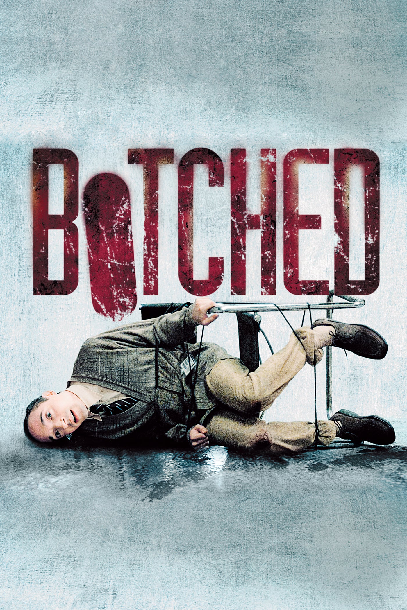 Botched (2007)