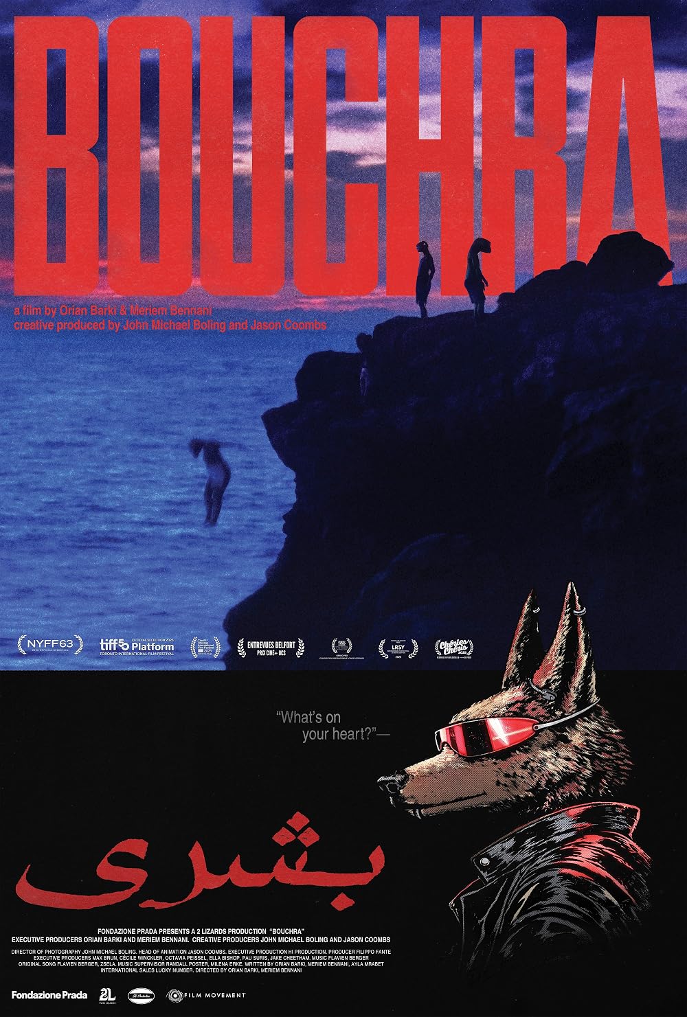 Bouchra (2024)
