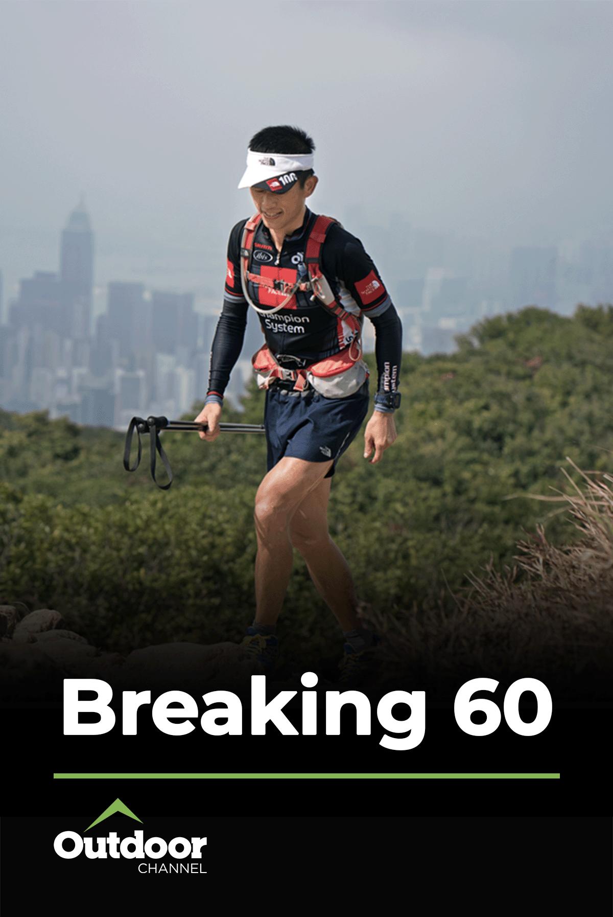 Breaking 60 - Challenging The Impossible (2017)