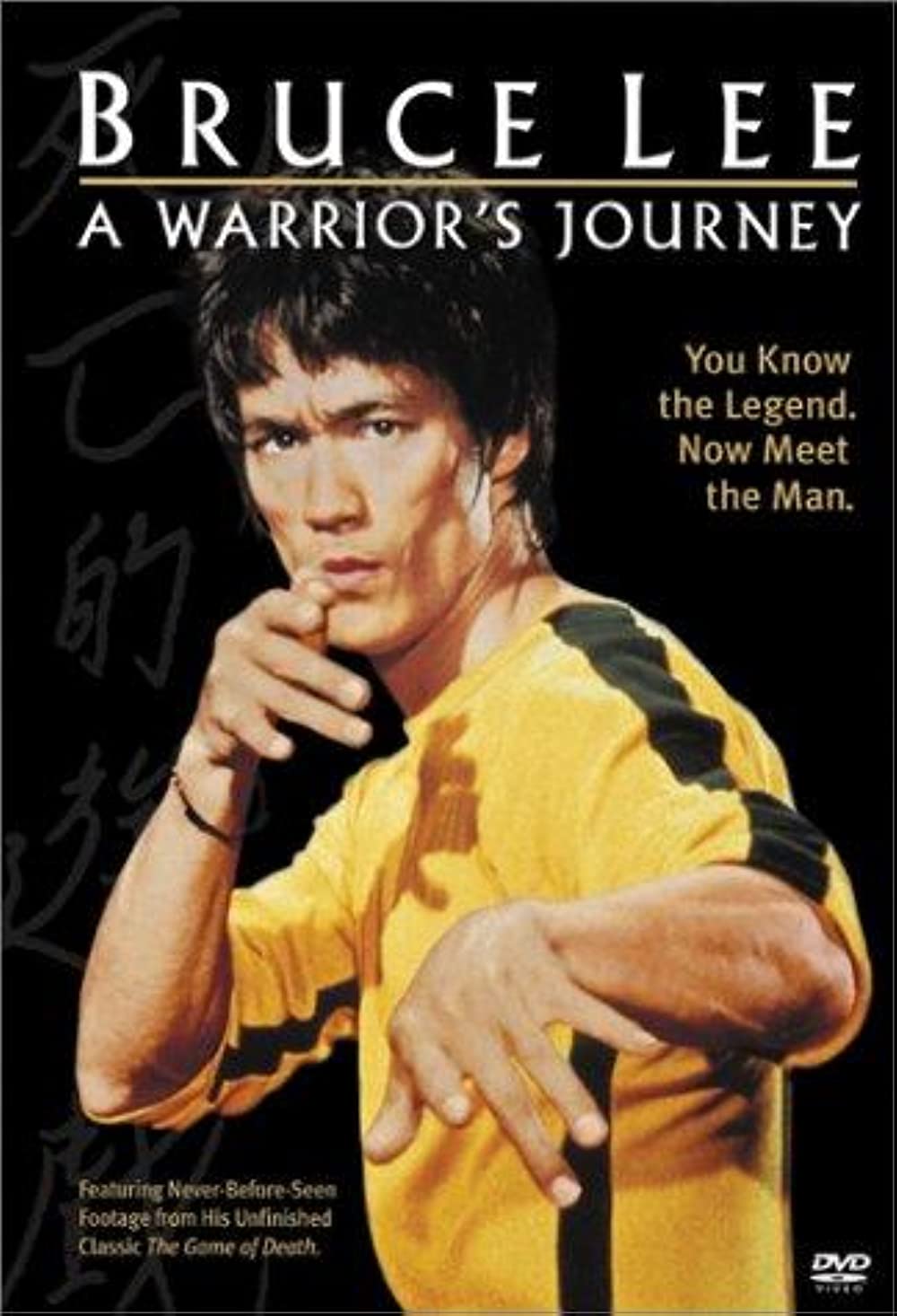 Bruce Lee - A Warrior's Journey (2000)