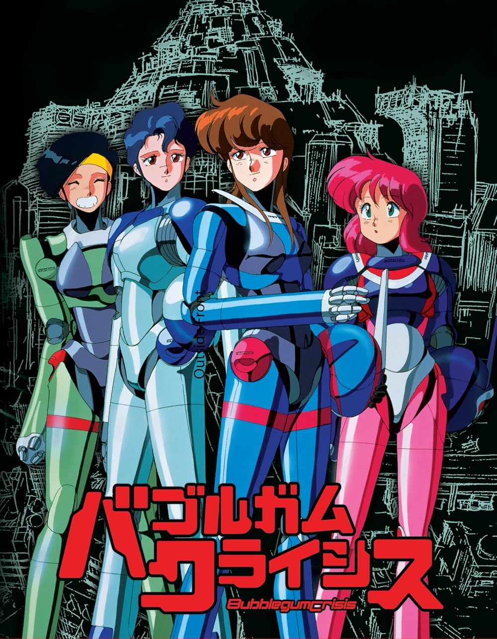 Bubblegum Crisis - AD Police Files (1987) 3 Episodes