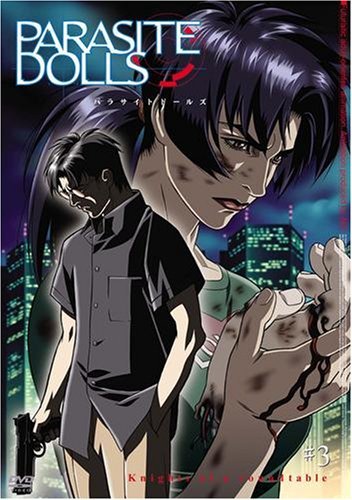 Bubblegum Crisis - Parasite Dolls OVA (2003) 3 Episodes