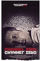 Channel Zero (2020)