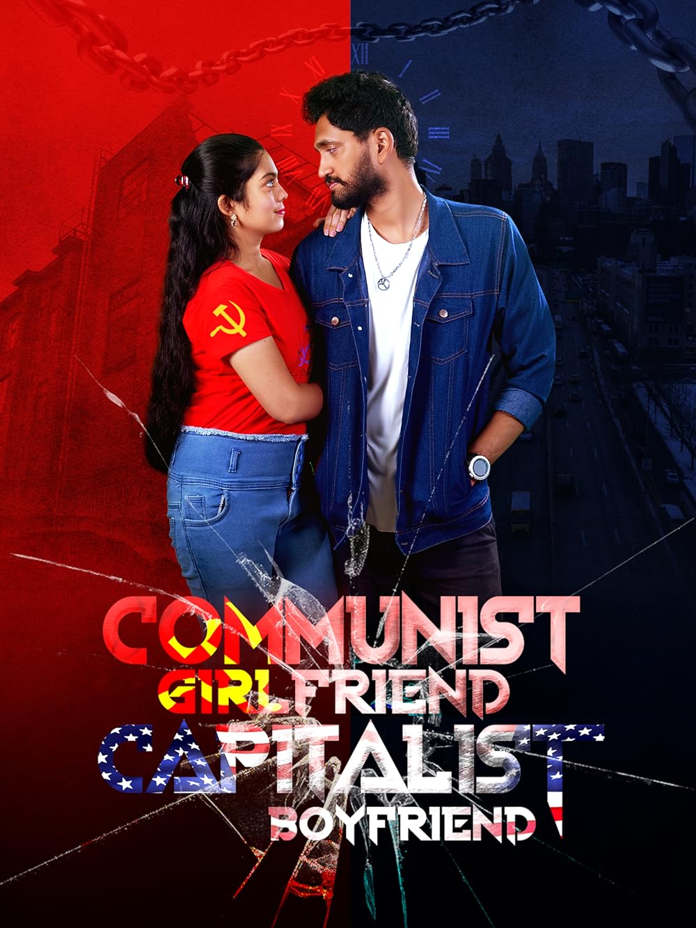 Communist Girlfriend Capitalist Boyfriend (2022)