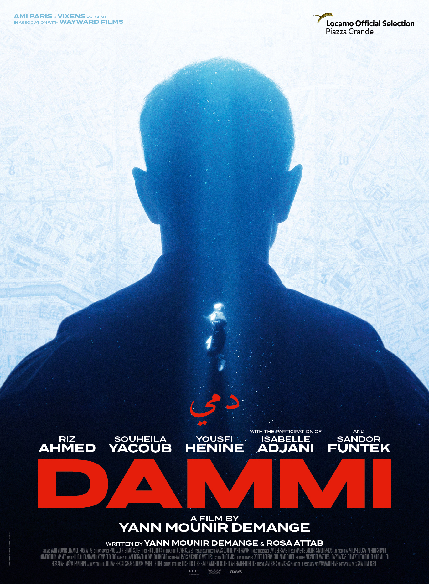 Dammi (2023)