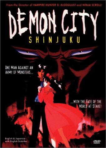 Demon City Shinjuku (1988) ENGLISH DUBBED