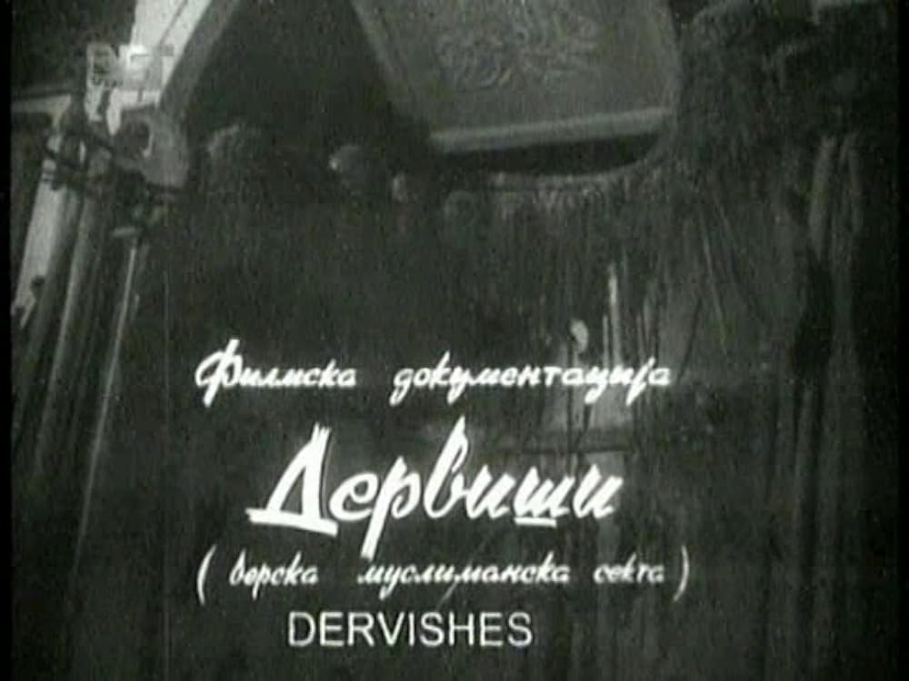 Dervishi (1955)