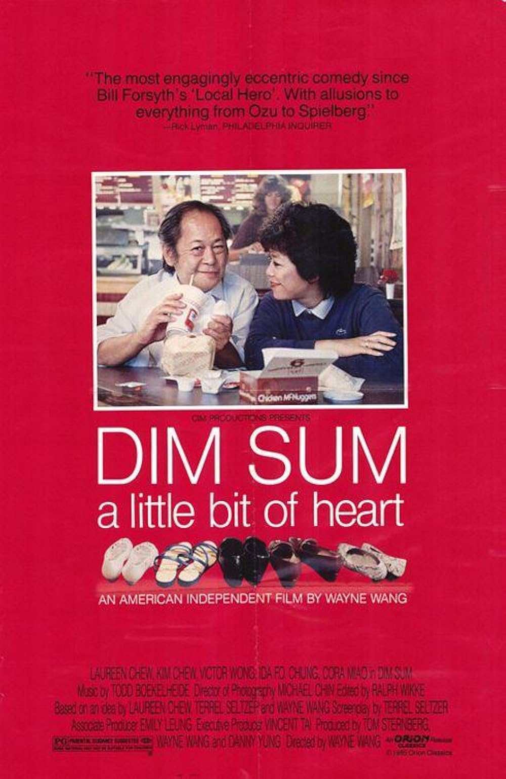 Dim Sum - A Little Bit Of Heart (1985)