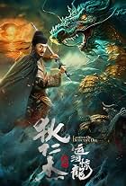 Divine Hunter (2024)