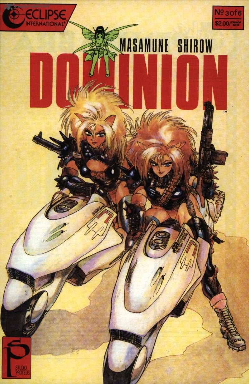 Dominion Tank Police OVA - Season 1 (1988) 4 Episodes ENGLISH DUBBED