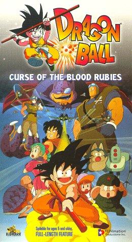 Dragon Ball - Curse of the Blood Rubies (1986)