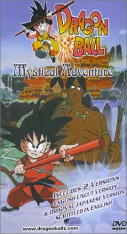 Dragon Ball - Mystical Adventure (1988)