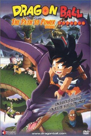 Dragon Ball - The Path to Power (1996)