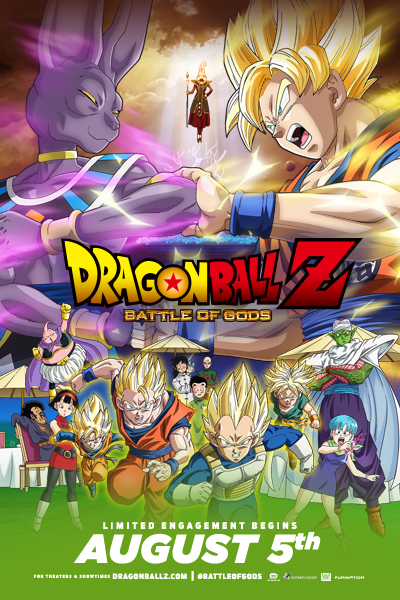 Dragon Ball Z - Battle of Gods (2013)