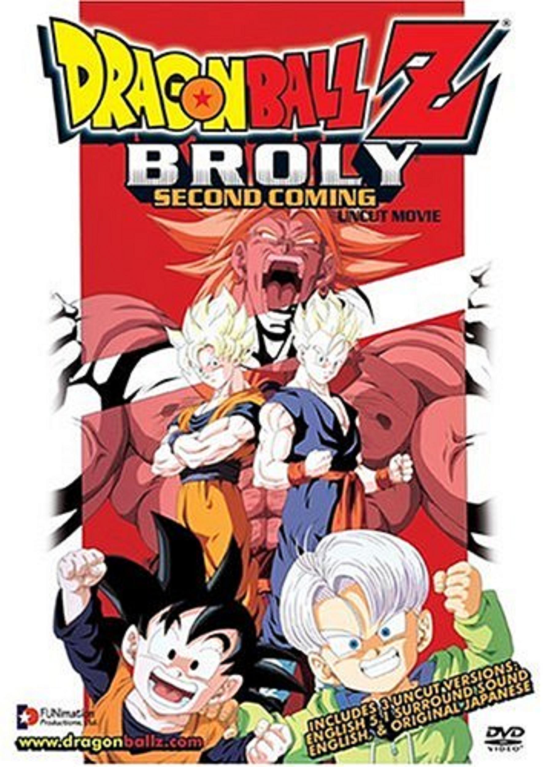 Dragon Ball Z - Broly - Second Coming (1994)